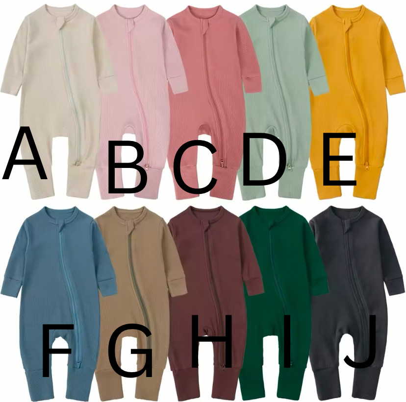 Solid Bamboo Sleepers